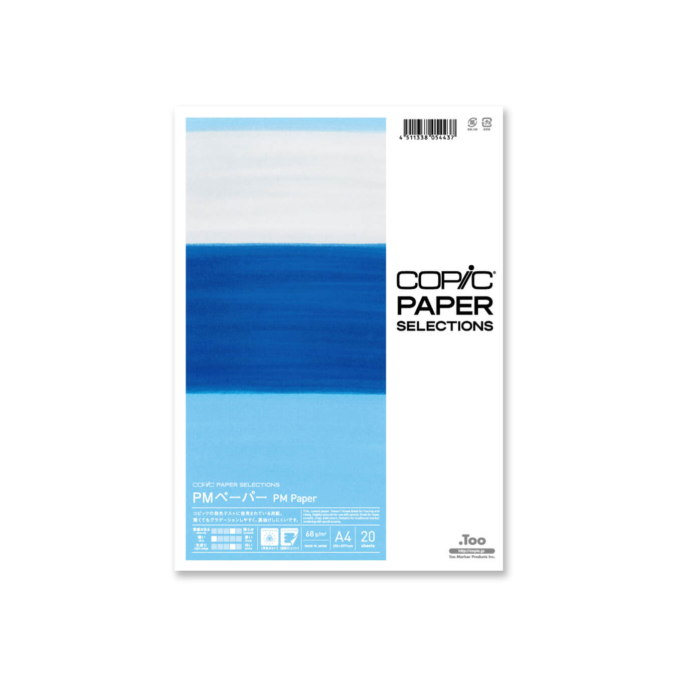Copic PM Paper
