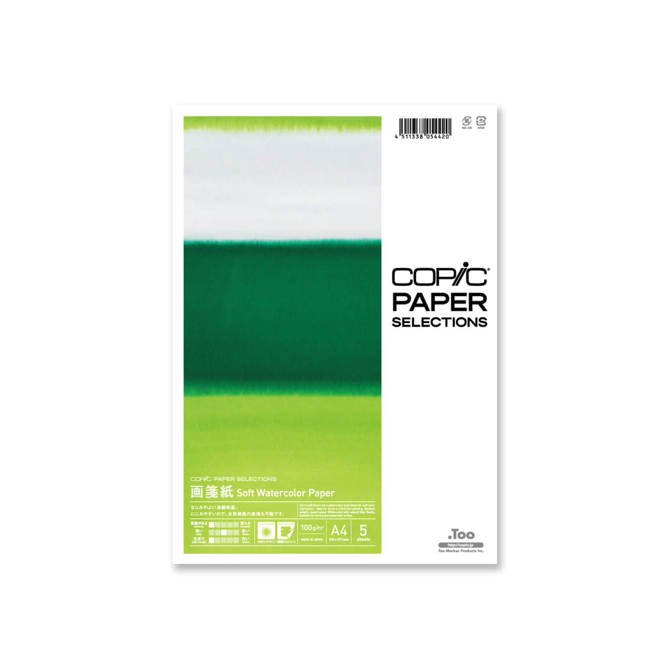 Copic Soft Watercolor Paper