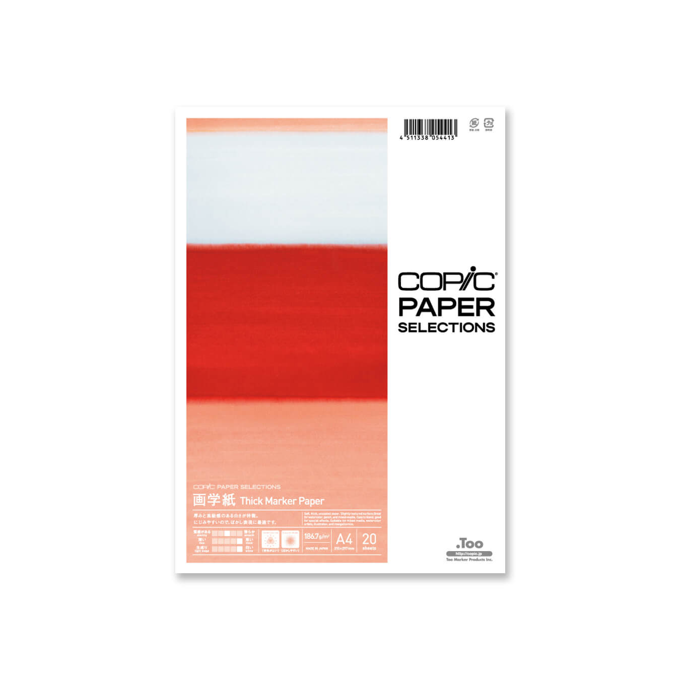 Copic Thick Marker Paper