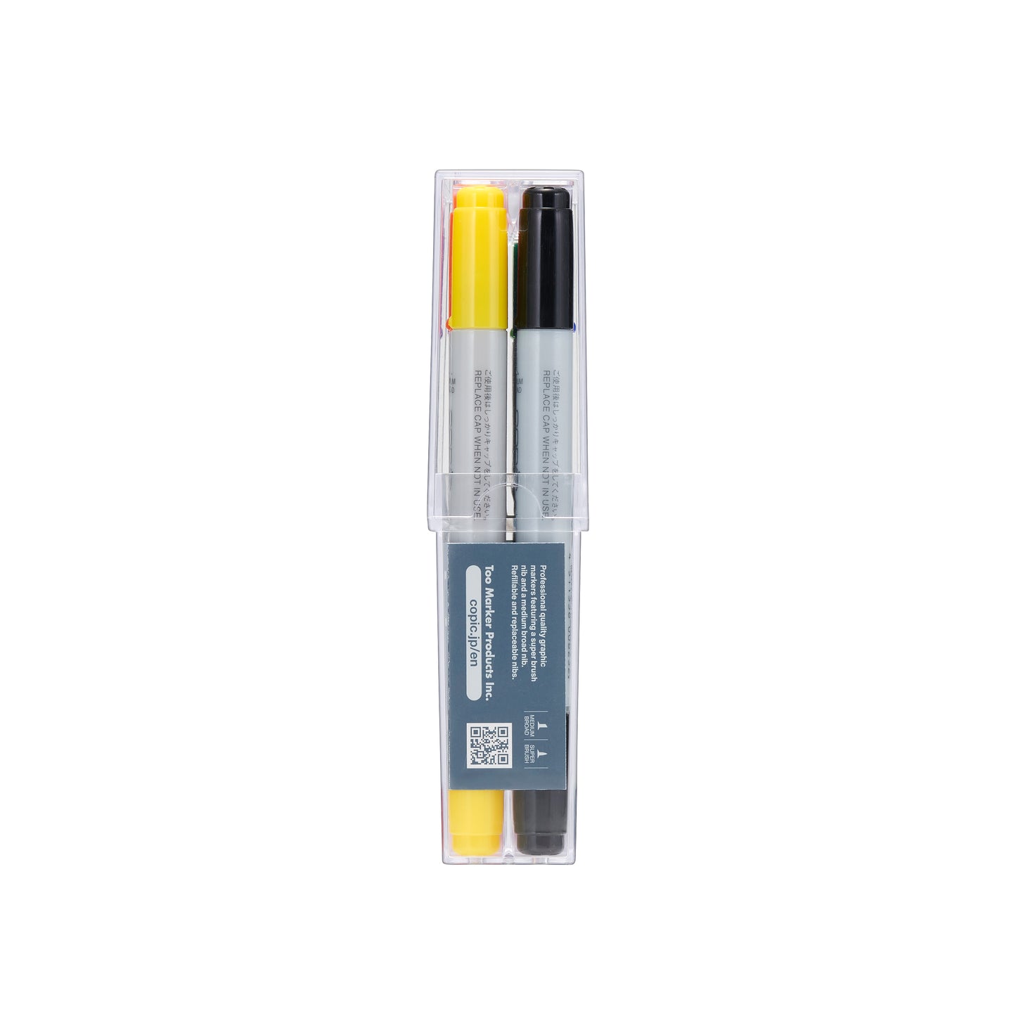 Copic Ciao Base Set of 12