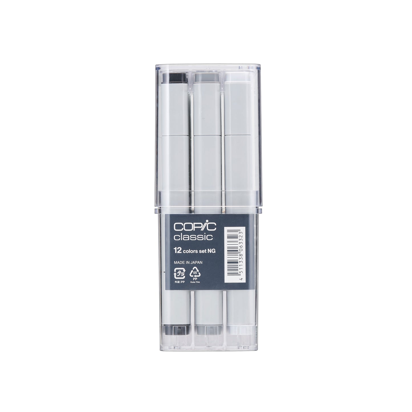 Copic Classic 12 Neutral Grey Set