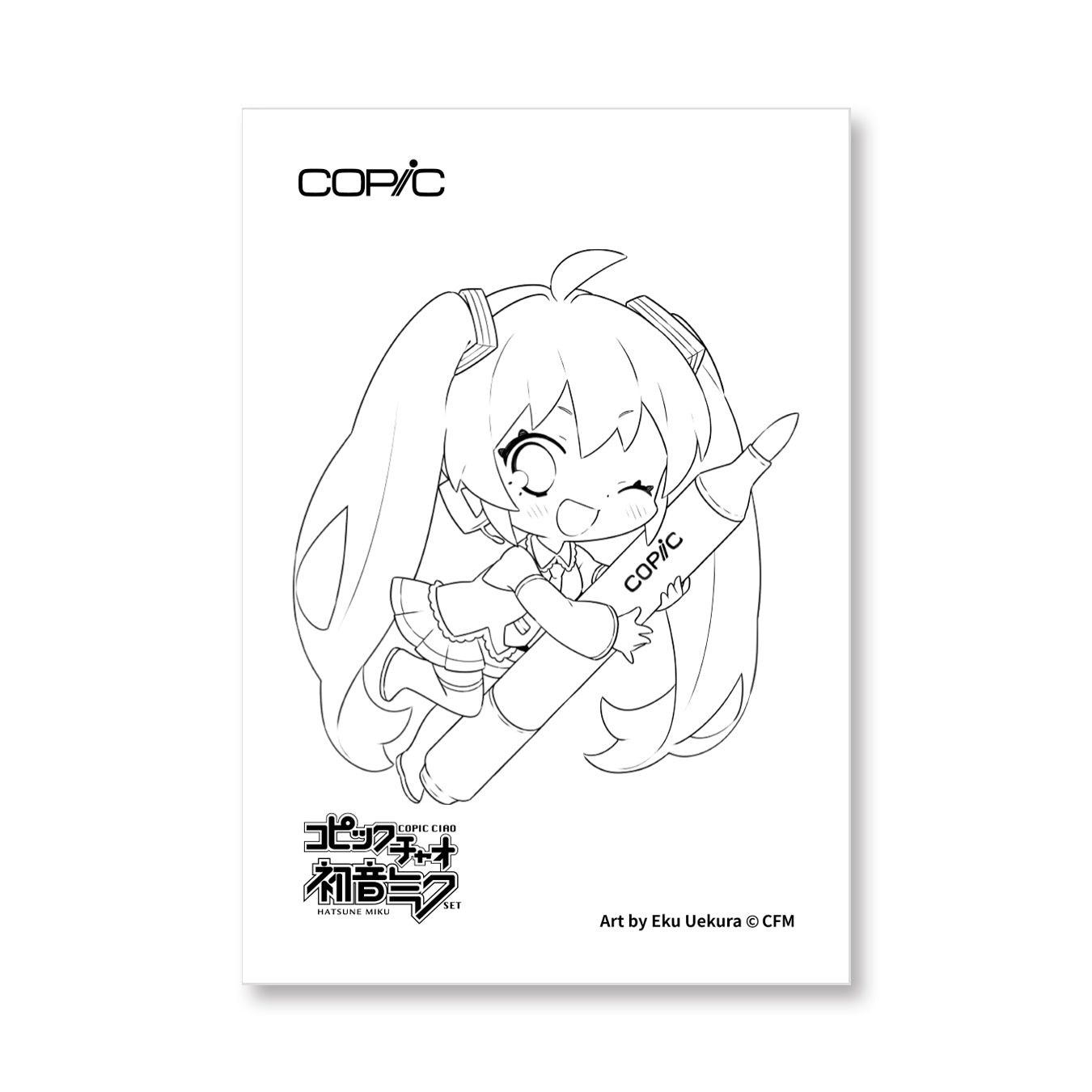 Copic Ciao 6 Set Hatsune Miku Limited Edition