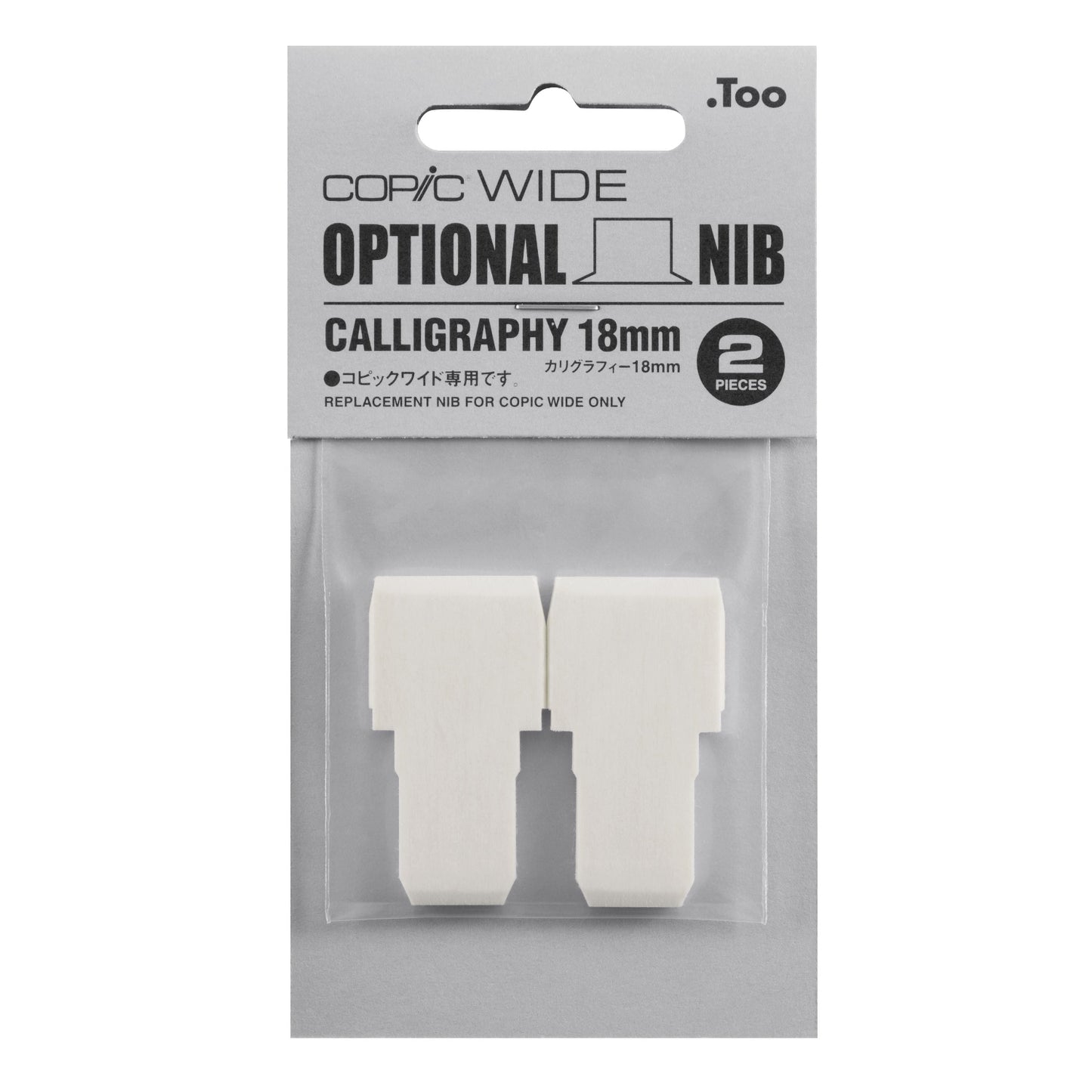 Copic Wide Calligraphy Tip