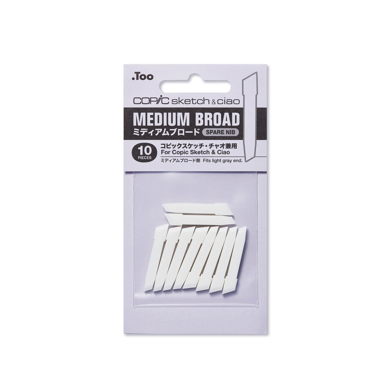 Sketch Tip & Hi Medium Broad