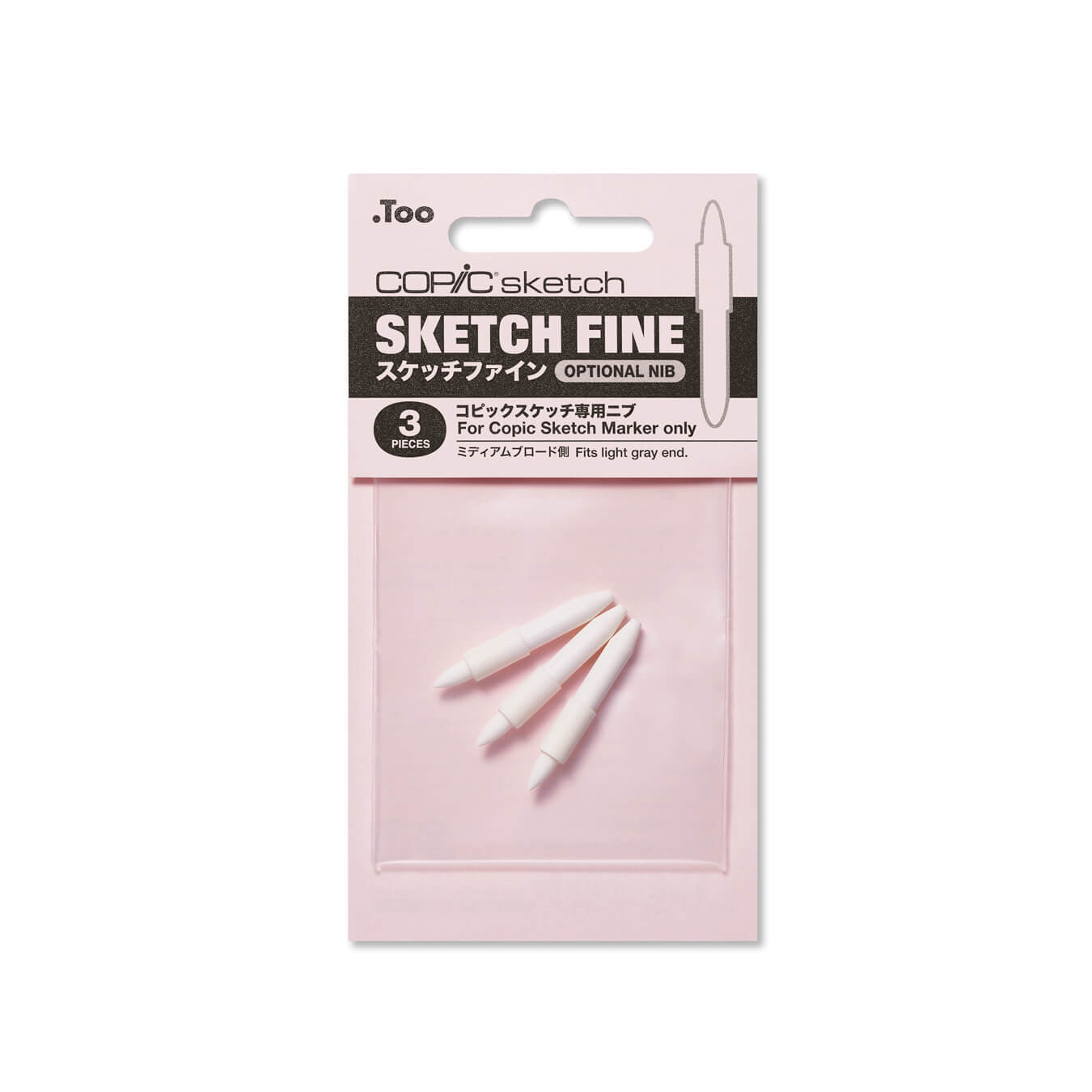 Copic Sketch Fine Tip