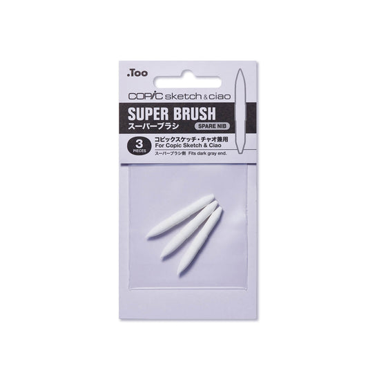 Sketch Tip & Hello Super Brush